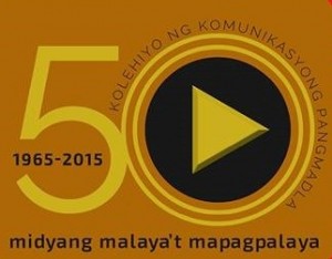 CMC at 50 logo (19 May 2014)